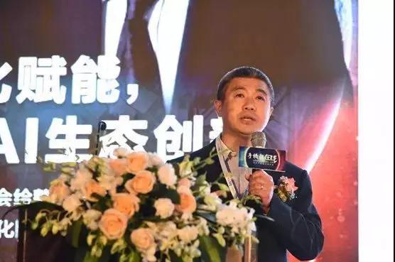 ARM:平臺化賦能 AI生態(tài)創(chuàng)新