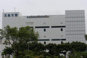 華為3D感測手機預計下半年 玉晶光切入供應(yīng)鏈