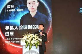 不僅僅是人臉識別，AI提升機(jī)器視覺能力意義重大