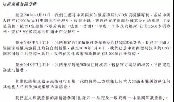 酷派:一周內(nèi)連發(fā)兩公告向小米索要專利費