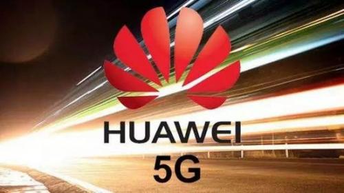 華為搶先推5G手機，WiFi、SIM卡一夜消亡？