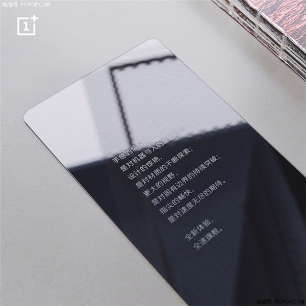 硬件差異化越來(lái)越小，手機(jī)廠商們靠什么繼續(xù)生存？
