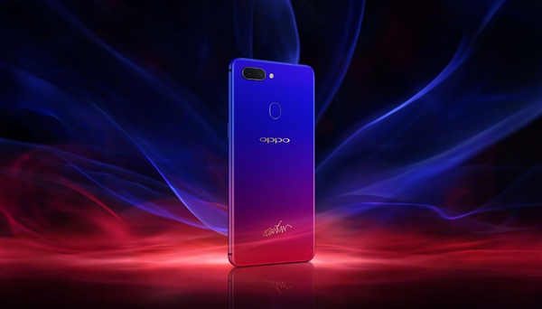OPPO R15星云特別版發(fā)布:2000萬像素+Helio P60