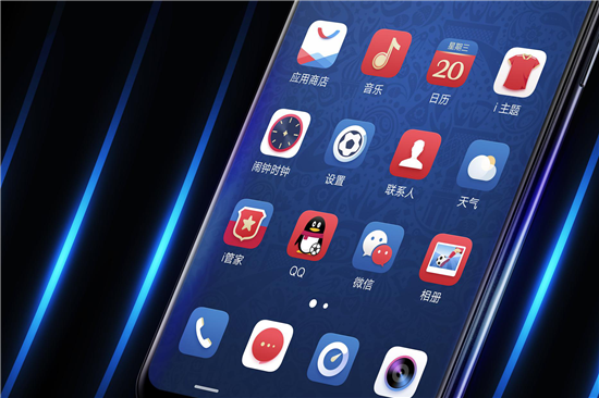 vivo X21 FIFA世界杯非凡版即將上市，看世界杯就用它！