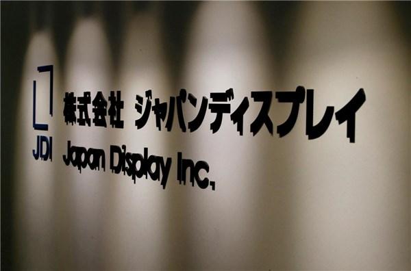 2019年款iPhone被曝全用OLED屏:JDI股價(jià)暴跌20%
