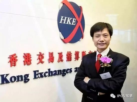 傳小米定于7月16日發(fā)行CDR，成為首家CDR企業(yè)