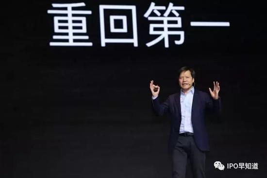 傳小米定于7月16日發(fā)行CDR，成為首家CDR企業(yè)