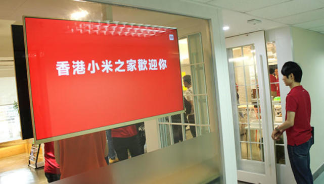 小米上市日期現(xiàn)兩個(gè)版本，CDR 7月9日或16日上海掛牌