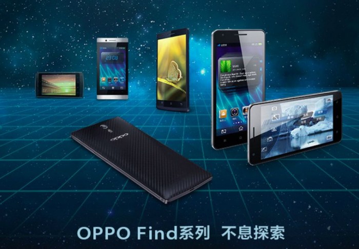OPPO發(fā)海報(bào)致敬哥倫布 寓意旗艦Find X探索新版圖