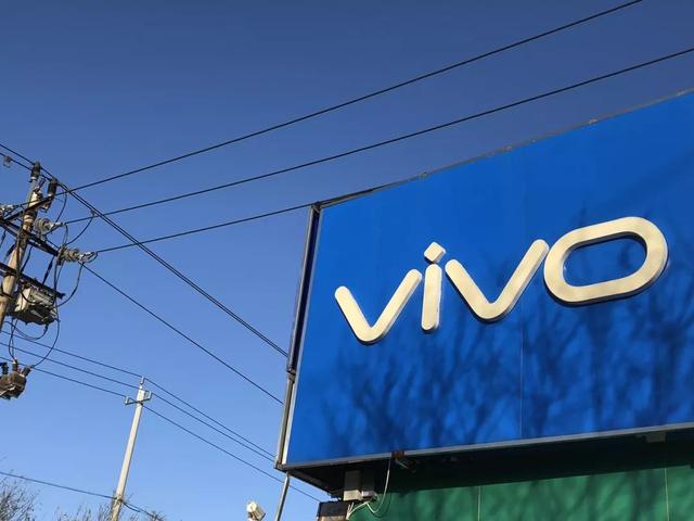 vivo“轉(zhuǎn)”基因:NEX 會在新一輪手機競爭中領(lǐng)先嗎