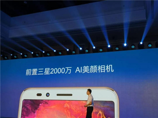 匯威手機