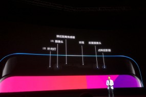 OPPO Find X升降攝像頭壽命、防摔揭秘：每天150次可用5年