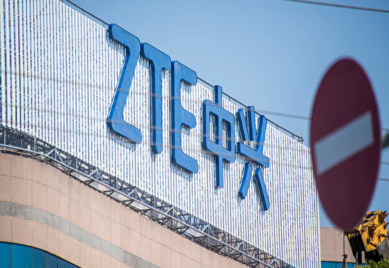 中興通訊：聘任徐子陽(yáng)為公司總裁