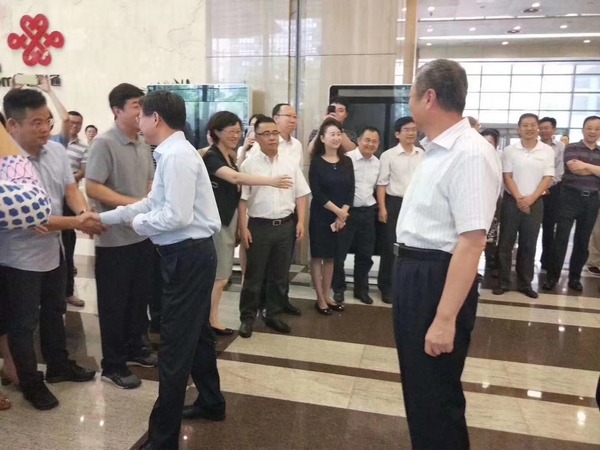 中國聯(lián)通