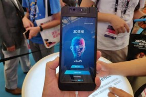 歌爾股份加大微電子投入 TOF 3D模組已開始量產(chǎn)