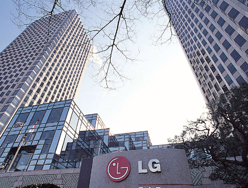LG Display稱中國政府批準(zhǔn)其在廣州建立OLED工廠