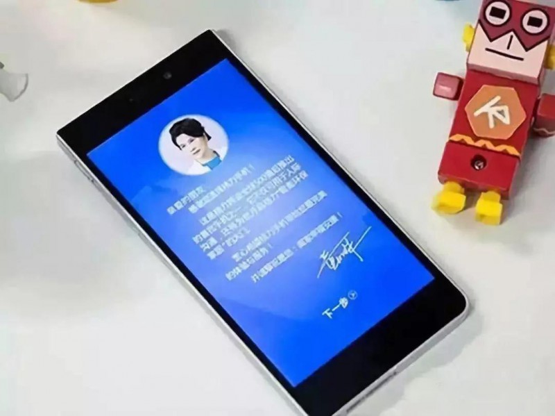 格力手機(jī)官網(wǎng)銷量超10萬(wàn)臺(tái) 格力手機(jī)3能否幫董明珠取得成功？