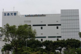 傳后置鏡頭已通過蘋果認(rèn)證 玉晶光有望爭取新訂單