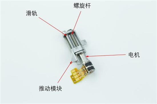 vivo NEX全面屏手機(jī)徹底拆解:迄今為止最復(fù)雜的安卓旗艦之一
