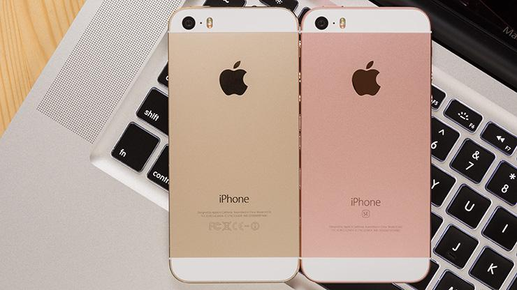 分析稱Q2 iPhone銷量3980萬部 蘋果服務(wù)業(yè)務(wù)增32%