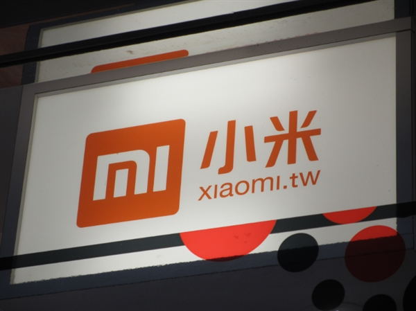 小米筆記本Pro 2即將發(fā)布:或?qū)⒋钶dGTX 1050顯卡
