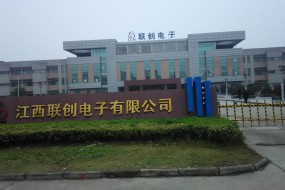 車載鏡頭需求高漲 聯(lián)創(chuàng)電子月產(chǎn)能最大達(dá)800K