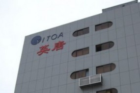 MTK分銷商英唐智控投資7500萬入坑3D玻璃蓋板，目前行業(yè)平均每片虧損超過10元