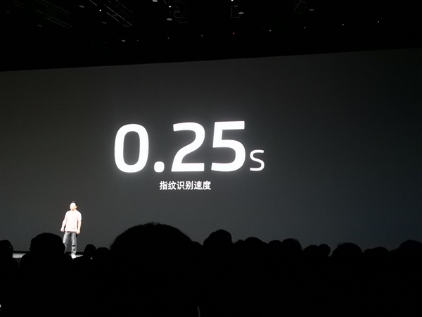 魅族16屏幕指紋表現(xiàn)給力:識(shí)別速度達(dá)0.25秒