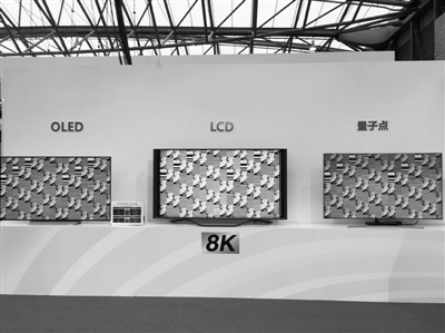 日本沒放棄OLED 夏普JOLED如何出招?