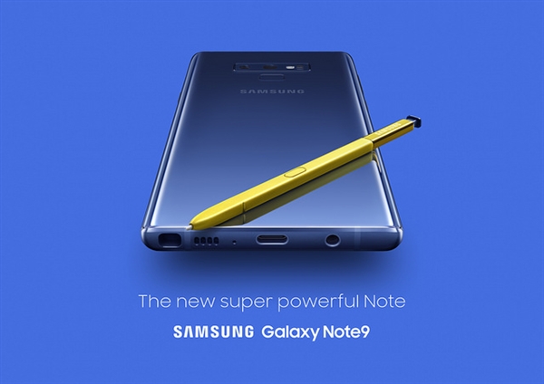 三星Note 9韓國(guó)預(yù)訂量超S9:不及Note 8