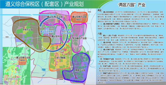 商機降臨：一個園區(qū)手機年產(chǎn)量超過1億部！