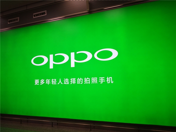 厲害了！OPPO宣布5G手機(jī)進(jìn)展：已打通5G信令