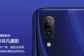 vivo X23攜兩大逆天拍照功能 征服視界讓美無所遁形