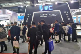 突破貼合工藝瓶頸，提高企業(yè)良率，高仁新材SCA立奇功
