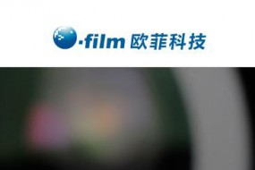 外媒：歐菲科技首度進(jìn)入貸款市場 籌集1億美元三年期貸款