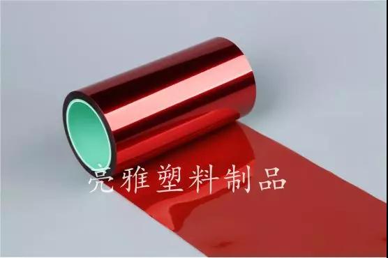 OLED全系保護膜取得重大突破，亮雅塑料亮相11月第二屆重慶·國際手機展