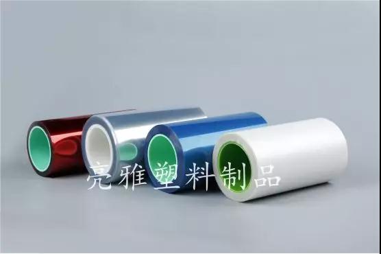 OLED全系保護膜取得重大突破，亮雅塑料亮相11月第二屆重慶·國際手機展