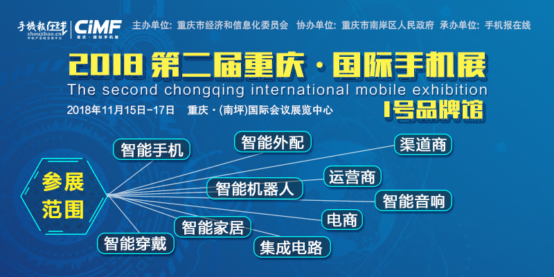 大群數(shù)控:持續(xù)創(chuàng)新的超精密機床制造商