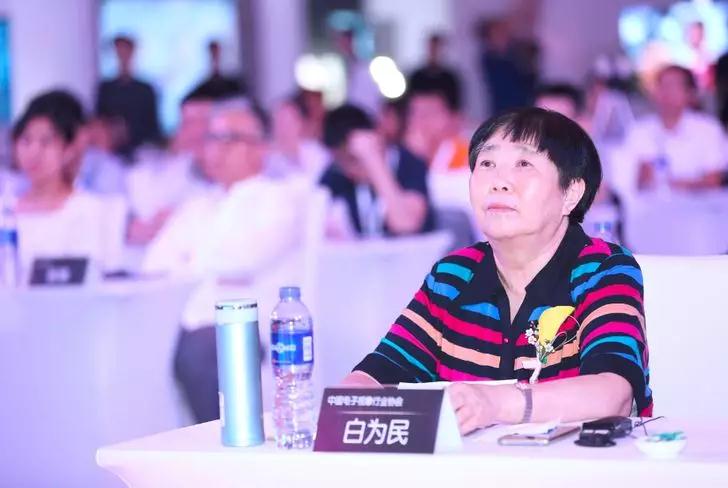 OLED巔峰盛會(huì)再次開啟 顯示行業(yè)迎來中國OLED時(shí)代