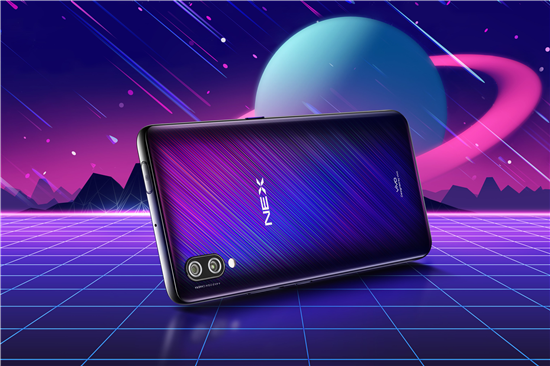 潮流外觀(guān)+強(qiáng)悍配置，vivo NEX星跡版發(fā)布，將成高端旗艦暢銷(xiāo)單品