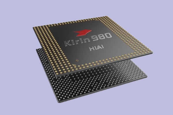 麒麟980