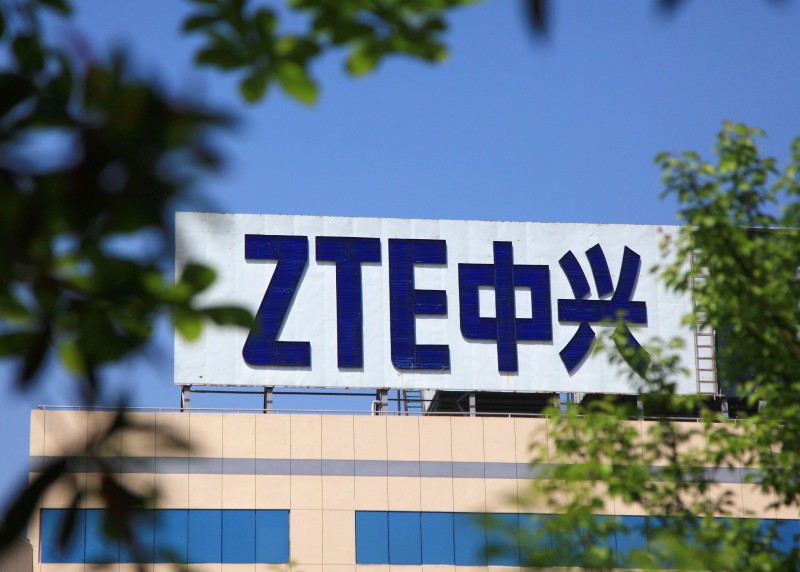 中興通訊披露轉(zhuǎn)讓子公司進展 阿里巴巴將分期付款|