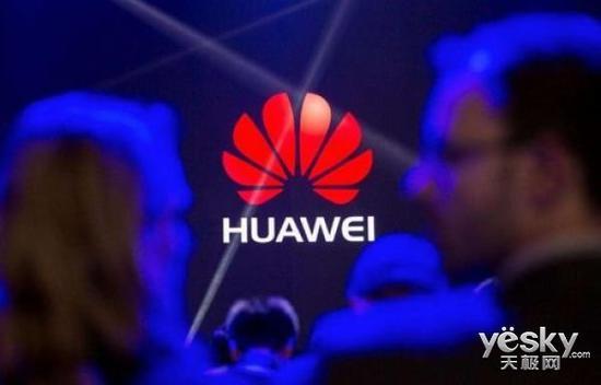 華為拿下意大利5G商用訂單，在歐洲迎來開門紅