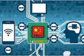 外媒指控中國芯片入侵遭質(zhì)疑 英機構(gòu)力挺蘋果亞馬遜
