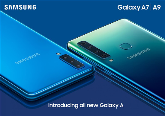 全球首款四攝像頭手機(jī)三星Galaxy A9發(fā)布