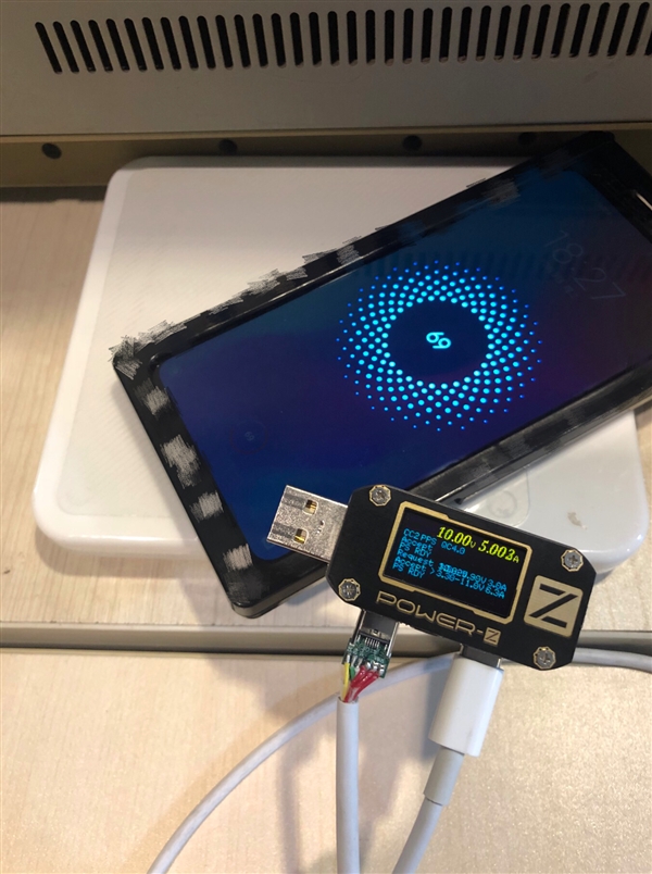 超級無線充電技術(shù)曝光:功率達50W