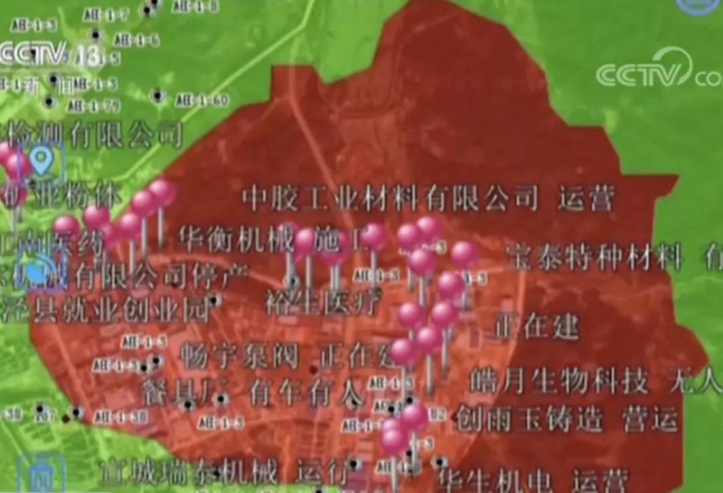 揚子鱷保護區遭科大訊飛侵占 當地官員:誰(shuí)說(shuō)不能占