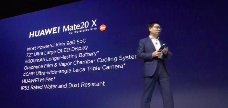 華為Mate 20系列發(fā)布 價(jià)格最高超過 15000