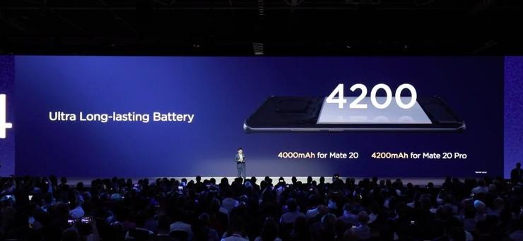 華為Mate 20系列發(fā)布 價(jià)格最高超過 15000