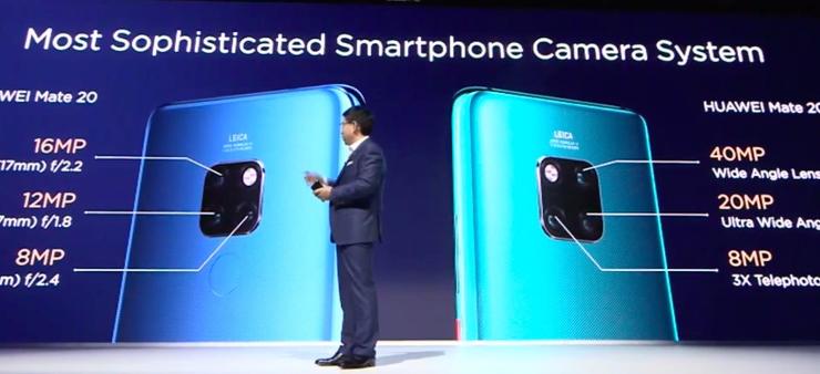 華為Mate 20系列發(fā)布 價(jià)格最高超過 15000
